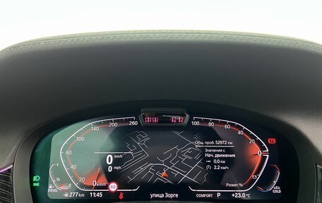 BMW 7 серия, 2022 год, 7 498 000 рублей, 20 фотография