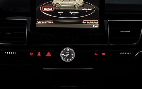 Audi A8, 2012 год, 1 590 000 рублей, 16 фотография