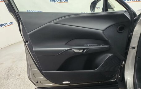 Lexus RX IV рестайлинг, 2023 год, 8 900 000 рублей, 9 фотография