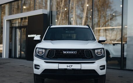 Haval H7, 2026 год, 4 199 000 рублей, 3 фотография