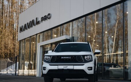 Haval H7, 2026 год, 4 199 000 рублей, 4 фотография
