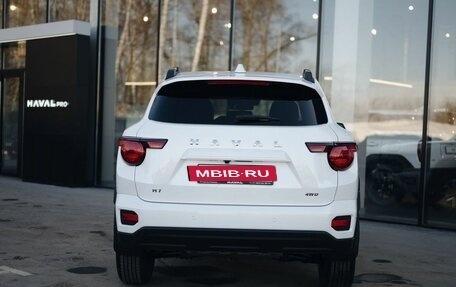 Haval H7, 2026 год, 4 199 000 рублей, 6 фотография