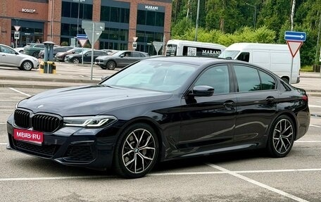 BMW 5 серия, 2020 год, 5 500 000 рублей, 1 фотография