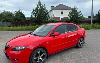 Mazda 3, 2007 год, 500 000 рублей, 1 фотография