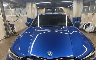 BMW 3 серия, 2020 год, 3 700 000 рублей, 1 фотография