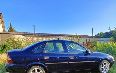 Opel Vectra B рестайлинг, 1996 год, 155 000 рублей, 1 фотография