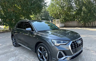 Audi Q3, 2023 год, 2 610 000 рублей, 1 фотография