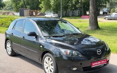 Mazda 3, 2008 год, 270 000 рублей, 1 фотография