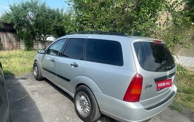 Ford Focus IV, 2001 год, 255 000 рублей, 1 фотография