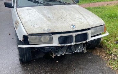 BMW 3 серия, 1992 год, 110 000 рублей, 1 фотография