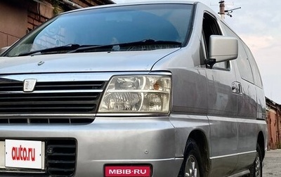 Nissan Elgrand I, 2001 год, 549 000 рублей, 1 фотография