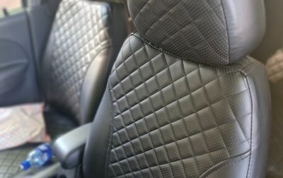 Daewoo Matiz I, 2008 год, 200 000 рублей, 1 фотография