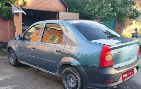 Renault Logan I, 2014 год, 225 000 рублей, 1 фотография
