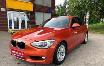 BMW 1 серия, 2012 год, 1 600 000 рублей, 1 фотография