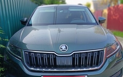 Skoda Kodiaq I, 2020 год, 2 900 000 рублей, 1 фотография