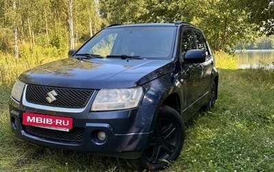 Suzuki Grand Vitara, 2006 год, 480 000 рублей, 1 фотография