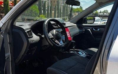 Nissan Qashqai, 2019 год, 1 250 000 рублей, 1 фотография