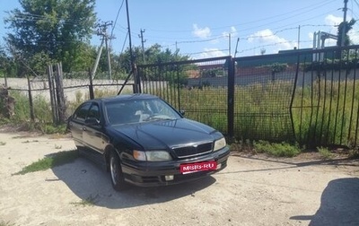 Nissan Maxima IV, 1998 год, 60 000 рублей, 1 фотография