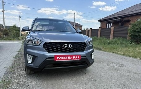Hyundai Creta I рестайлинг, 2020 год, 2 250 000 рублей, 4 фотография