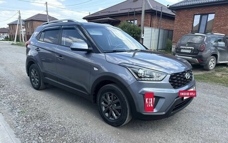 Hyundai Creta I рестайлинг, 2020 год, 2 250 000 рублей, 3 фотография