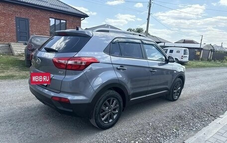 Hyundai Creta I рестайлинг, 2020 год, 2 250 000 рублей, 8 фотография