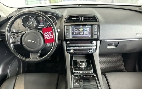 Jaguar F-Pace, 2017 год, 2 380 000 рублей, 6 фотография