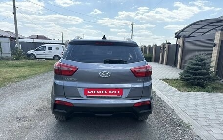 Hyundai Creta I рестайлинг, 2020 год, 2 250 000 рублей, 7 фотография