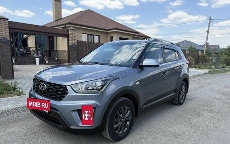 Hyundai Creta I рестайлинг, 2020 год, 2 250 000 рублей, 2 фотография