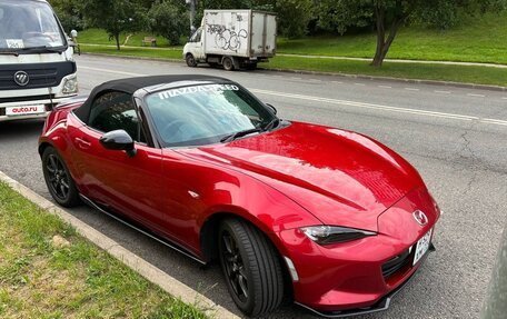 Mazda Roadster IV (ND), 2015 год, 1 850 000 рублей, 5 фотография