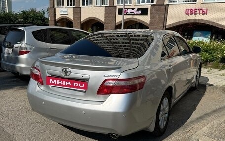 Toyota Camry, 2008 год, 1 250 000 рублей, 2 фотография