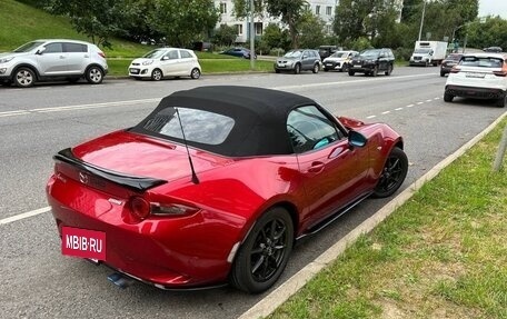 Mazda Roadster IV (ND), 2015 год, 1 850 000 рублей, 3 фотография