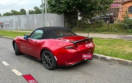 Mazda Roadster IV (ND), 2015 год, 1 850 000 рублей, 2 фотография