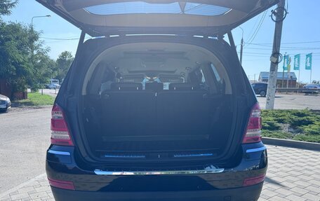 Mercedes-Benz GL-Класс, 2008 год, 2 500 000 рублей, 2 фотография