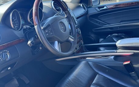 Mercedes-Benz GL-Класс, 2008 год, 2 500 000 рублей, 15 фотография