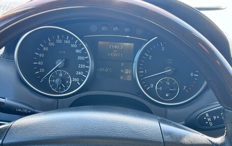 Mercedes-Benz GL-Класс, 2008 год, 2 500 000 рублей, 18 фотография