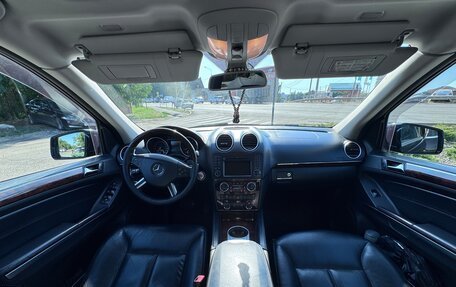 Mercedes-Benz GL-Класс, 2008 год, 2 500 000 рублей, 20 фотография