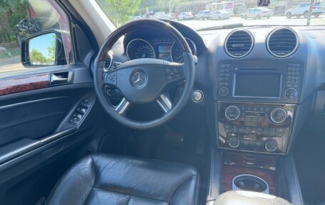 Mercedes-Benz GL-Класс, 2008 год, 2 500 000 рублей, 19 фотография