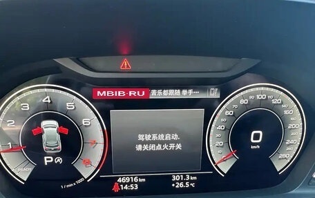 Audi Q3, 2023 год, 2 610 000 рублей, 12 фотография