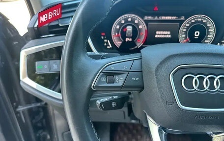Audi Q3, 2023 год, 2 610 000 рублей, 10 фотография