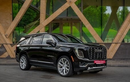 GMC Yukon IV, 2025 год, 15 950 000 рублей, 3 фотография