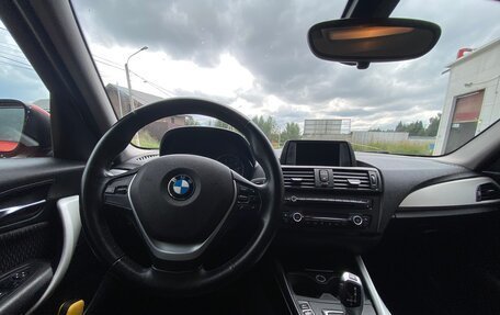 BMW 1 серия, 2012 год, 1 600 000 рублей, 15 фотография