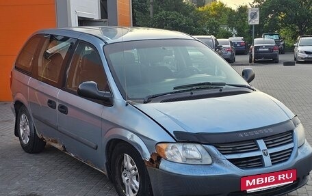 Dodge Caravan IV, 2005 год, 149 000 рублей, 2 фотография