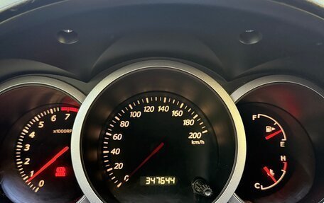 Suzuki Grand Vitara, 2006 год, 480 000 рублей, 14 фотография