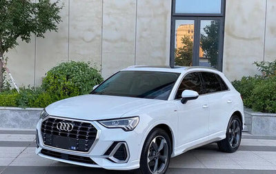 Audi Q3, 2023 год, 2 710 000 рублей, 1 фотография