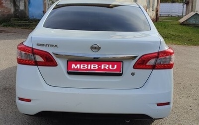 Nissan Sentra, 2015 год, 845 000 рублей, 1 фотография
