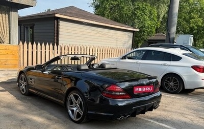 Mercedes-Benz SL-Класс, 2002 год, 2 485 000 рублей, 1 фотография