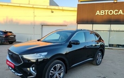 Haval F7 I, 2020 год, 1 749 000 рублей, 1 фотография