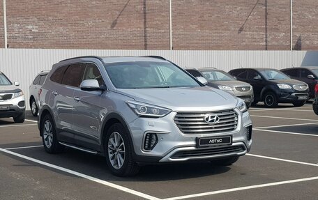 Hyundai Santa Fe III рестайлинг, 2018 год, 2 699 000 рублей, 2 фотография
