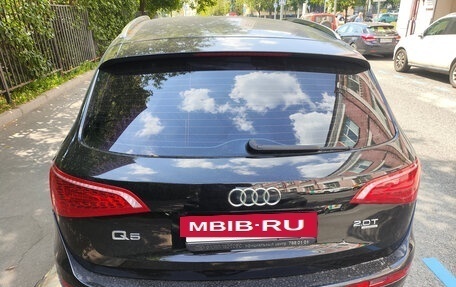 Audi Q5, 2008 год, 1 150 000 рублей, 3 фотография