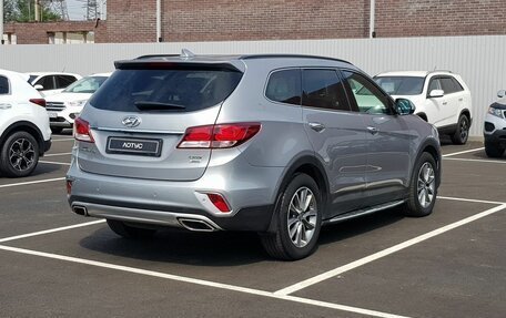 Hyundai Santa Fe III рестайлинг, 2018 год, 2 699 000 рублей, 4 фотография